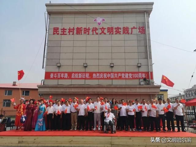 香坊区幸福镇最新规划，探索自然美景的愉快旅程启动