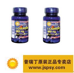 最新减肥药产品助你轻松实现理想身材✨