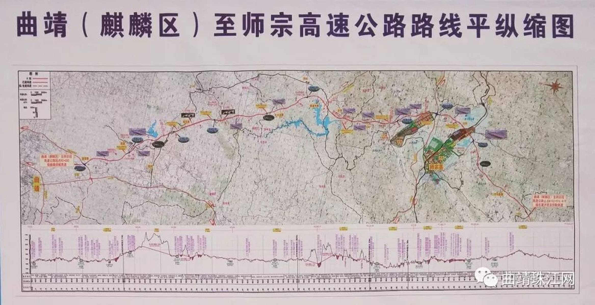 曲靖富兴高速最新动态，科技引领畅享高速生活