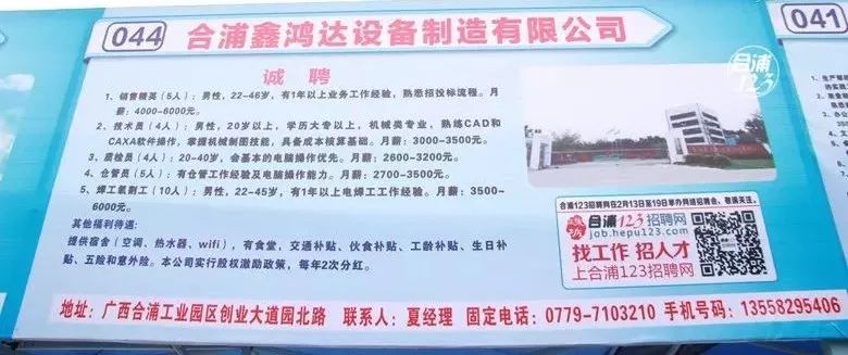 厨房设计安装