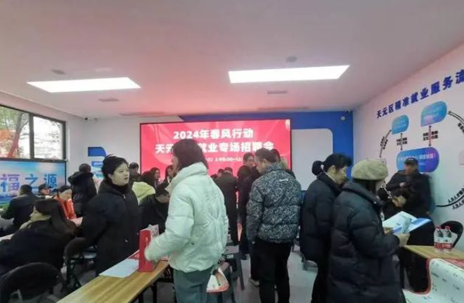 株洲普工最新招聘信息汇总