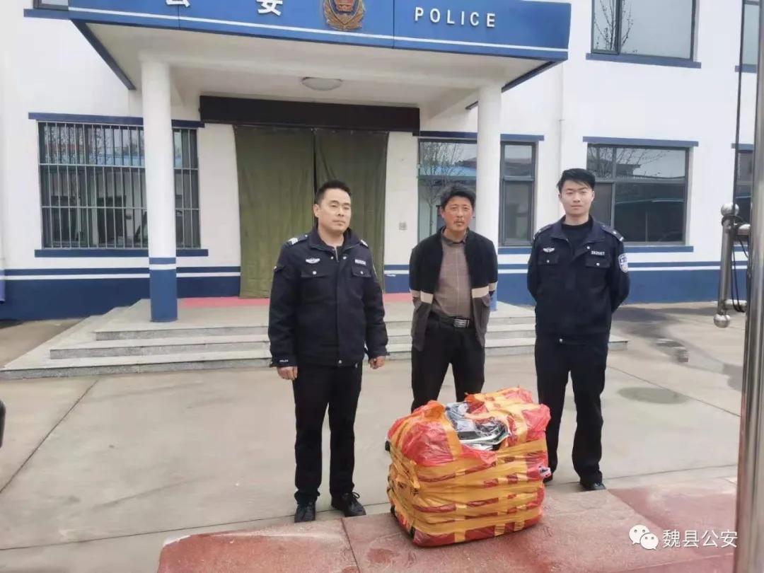 魏县新闻速递，最新动态一览无余！