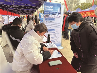 杭州钳工最新招聘信息，探索自然美景，启程内心平静之旅