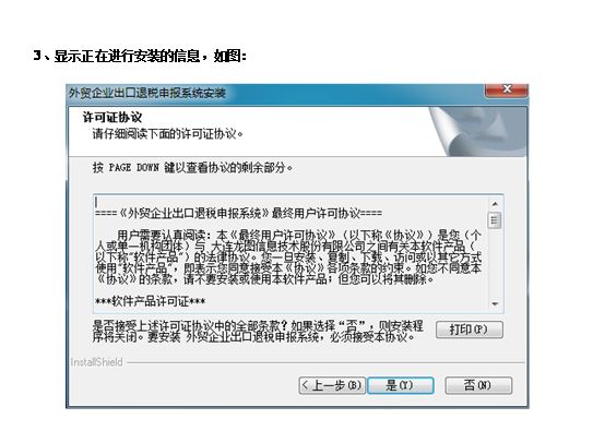 狠狠操最新网址，演变、影响与特定领域的时代回顾